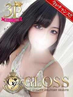 いずみ