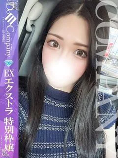 あめり《敏感♡イキ過ぎ注意》