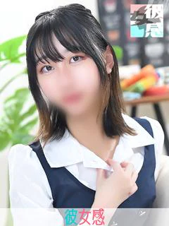 ゆい♡新人割♡