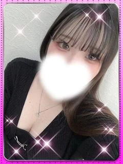 まの