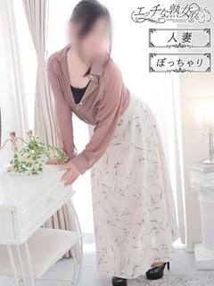 亜緒(あお)