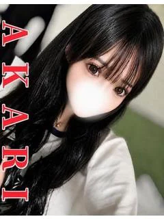 あかり