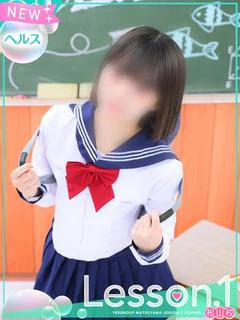 ななせ