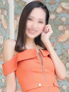くう