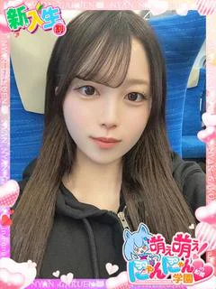 コア
