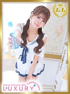 まりん