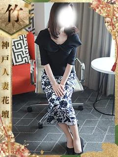 ゆきこ【竹】