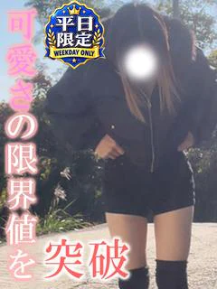 つばさ☆パイパンギャル♡