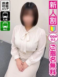れい