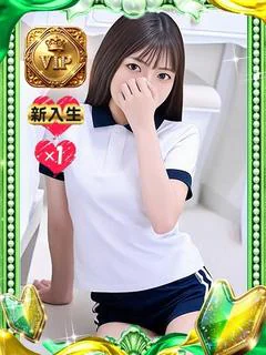 ゆめ【希望の詰まった〇ロボディ】
