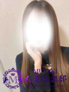 ☆四乃森　里美【さとみ】☆