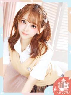 くるみ