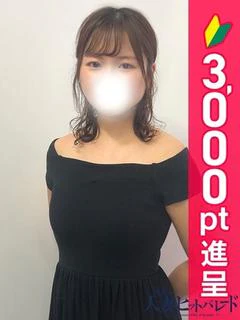 いちか