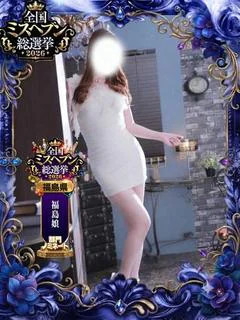 とも