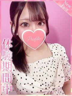 のぞみ
