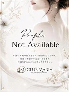 愛【アイ】美しさと知性が調和