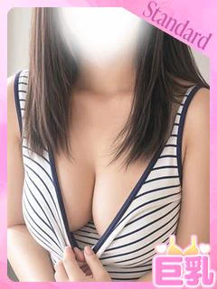 のぞみ