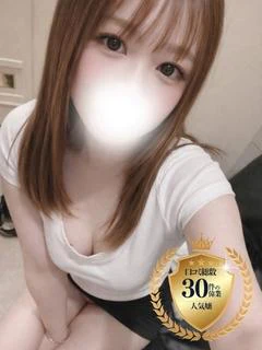 みん