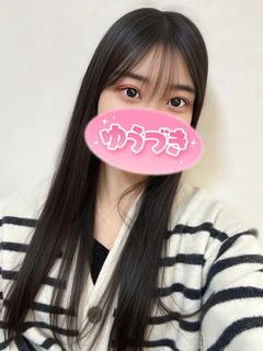 みお