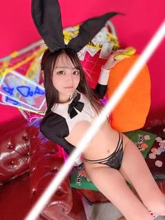 あまみ