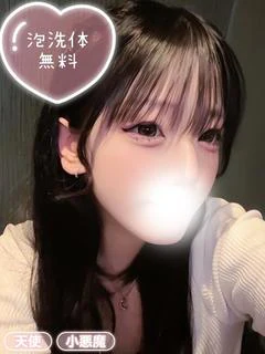 ことの