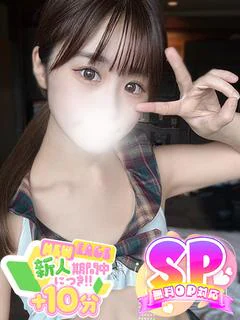 ふゆ☆甘顔とエロシルエット