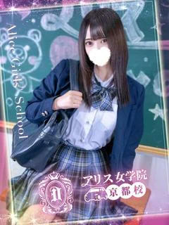 花街うに