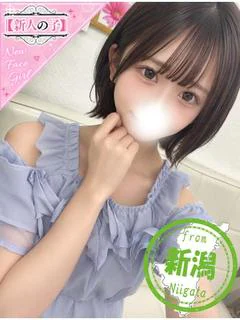 ひめの