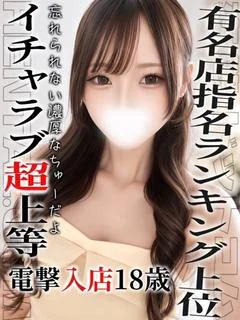 らら