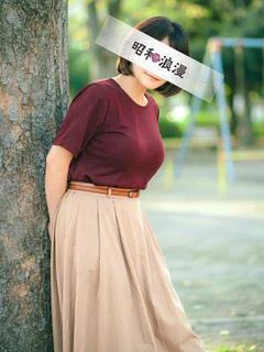 深町 ひろみ【豊満Ｈ乳揺れる】
