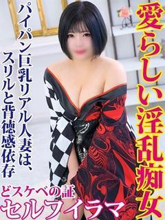 ゆい