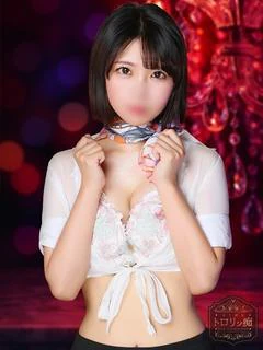 せいら