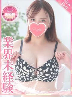 しえる