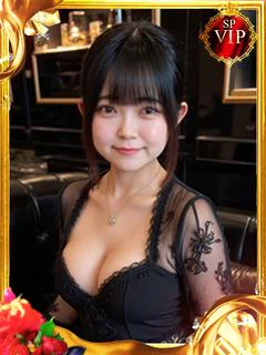 MIRU【 みる 】