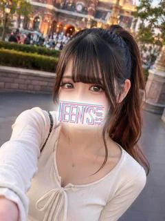 ナオ