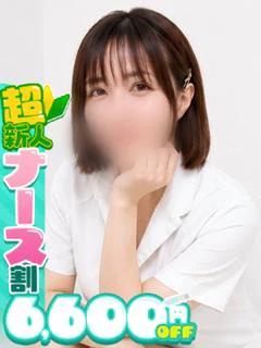 さくら