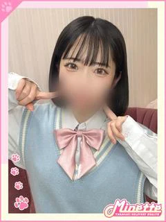ちいかの【超限界清楚系ロリ】