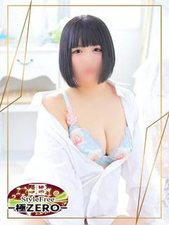 ゆな☆Ｆカップ癒し系女子