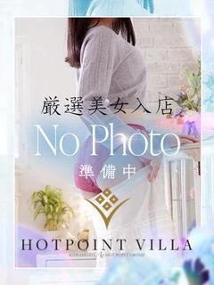 みゆき