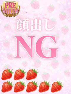 ウララ