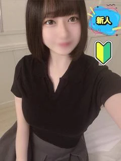 ひめな