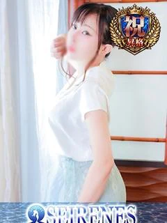 かをる