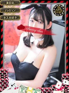 アカネ【エロポテンシャルは∞】