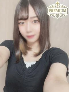 みすず【プレミアムコース】