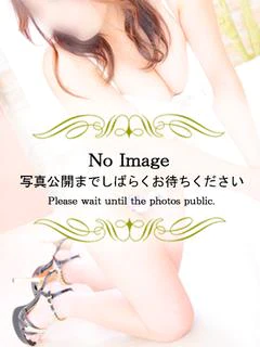 西野　れい【新人割適用中】