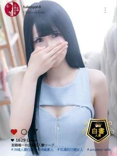 安藤みゆ