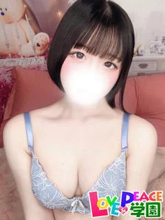 よしの