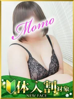 もも