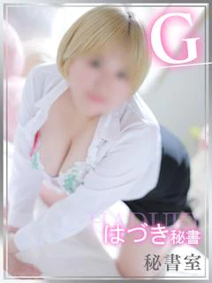 はづき