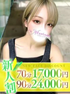ゆずは